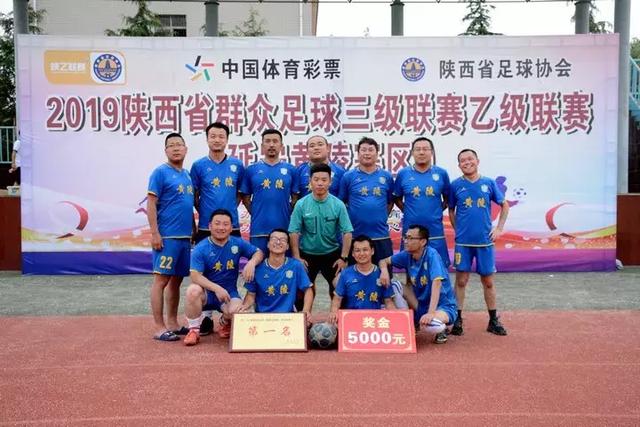 西班牙人客场对抗桑坦德，失利可能动摇主帅地位
